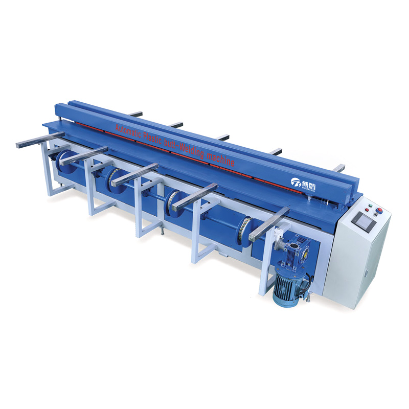 塑料(liao)闆材碰焊機(jī)簡介