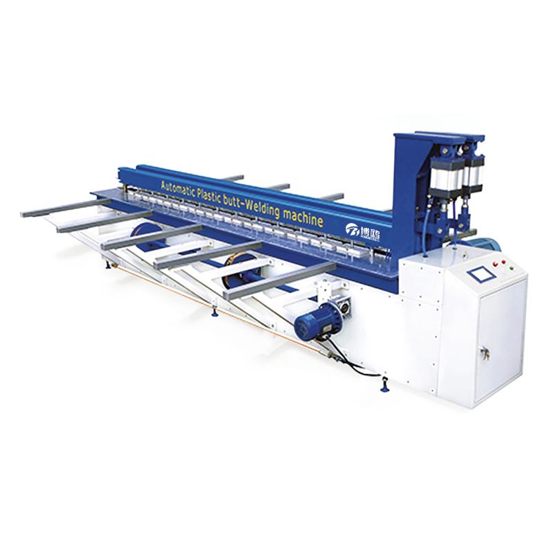 什麽是(shi)塑料闆材碰(pèng)焊機